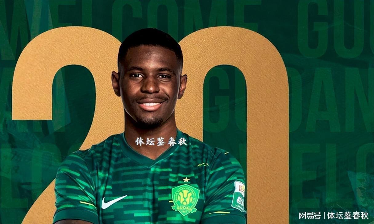 开云官网-一下来俩!国安官宣2新援加盟,刚果边锋+后腰,只差最后1块拼图